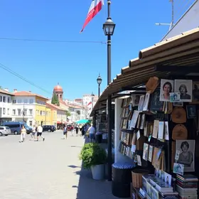 Where to Buy Souvenirs in Pinheiros: Practical Visitor Guide