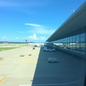 Congonhas Airport Guide for Tourists: Practical Transport Guide