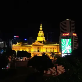 Getting Around São Paulo at Night: Practical Visitor Guide