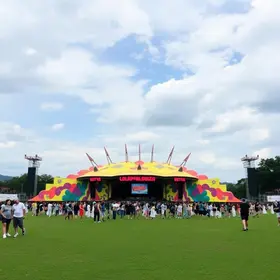 Lollapalooza São Paulo Travel Guide: Practical Tips for Visitors