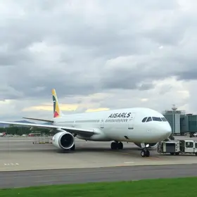 Guarulhos Airport to São Paulo City Center: Practical Transport Guide